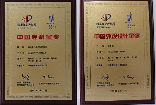 �������֡�(�й���)���޹�˾����