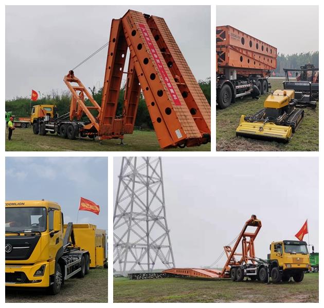 �������֡�(�й���)���޹�˾����