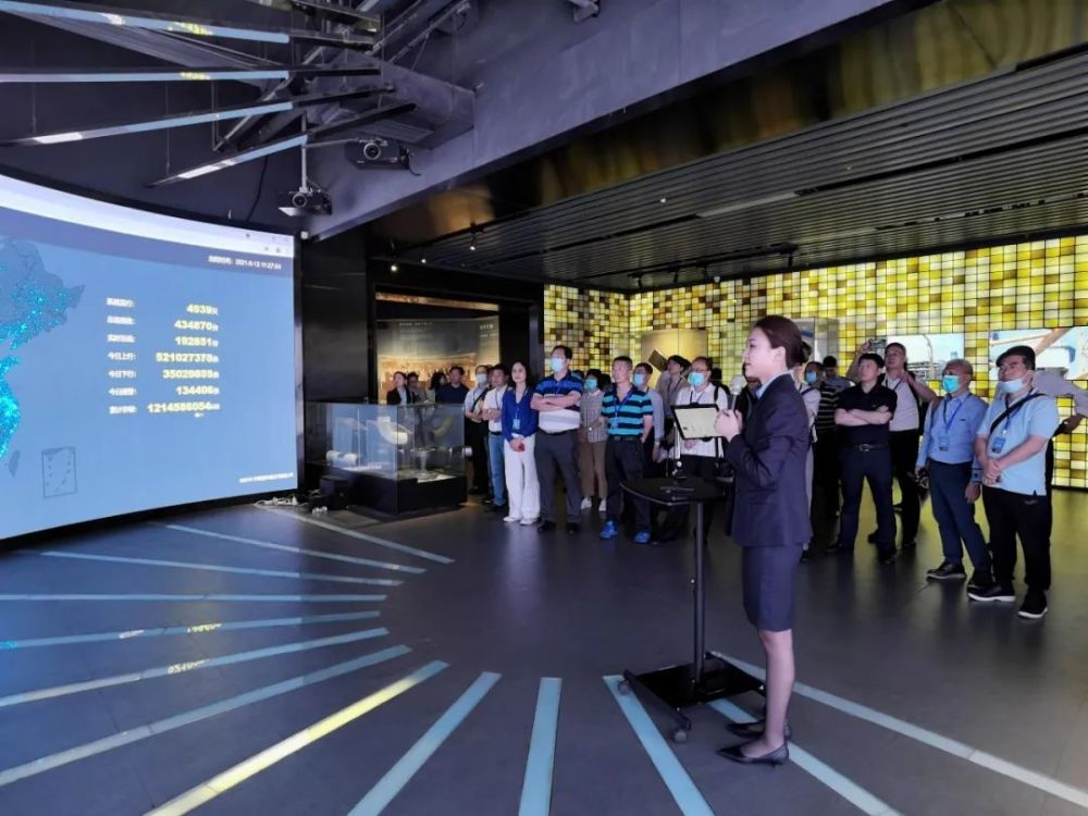 �������֡�(�й���)���޹�˾����