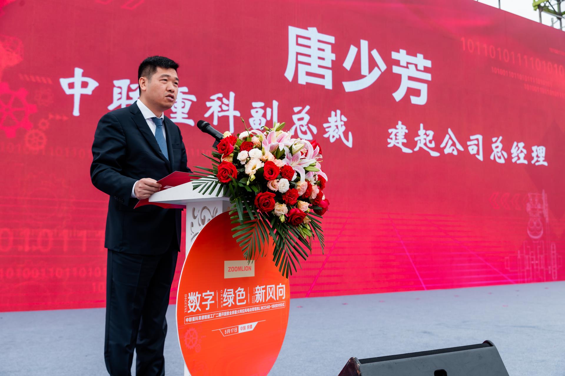 �������֡�(�й���)���޹�˾����