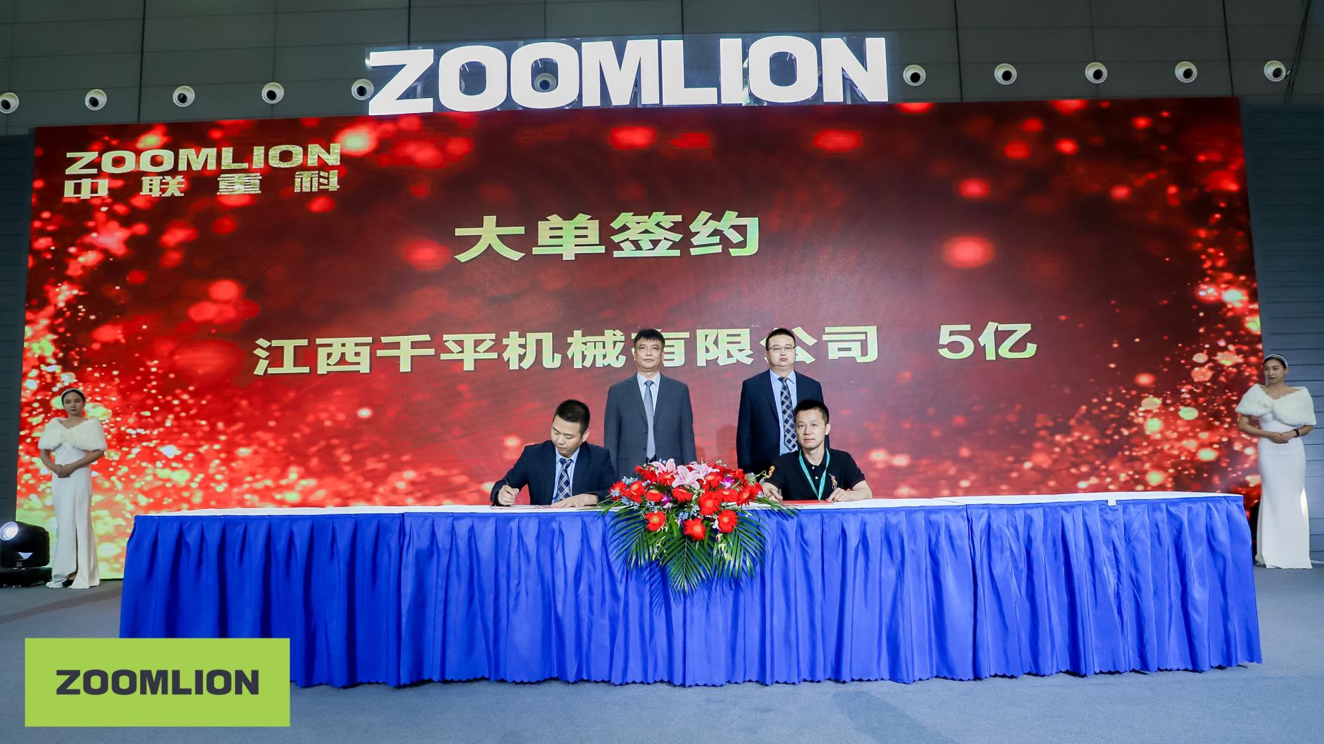 �������֡�(�й���)���޹�˾����