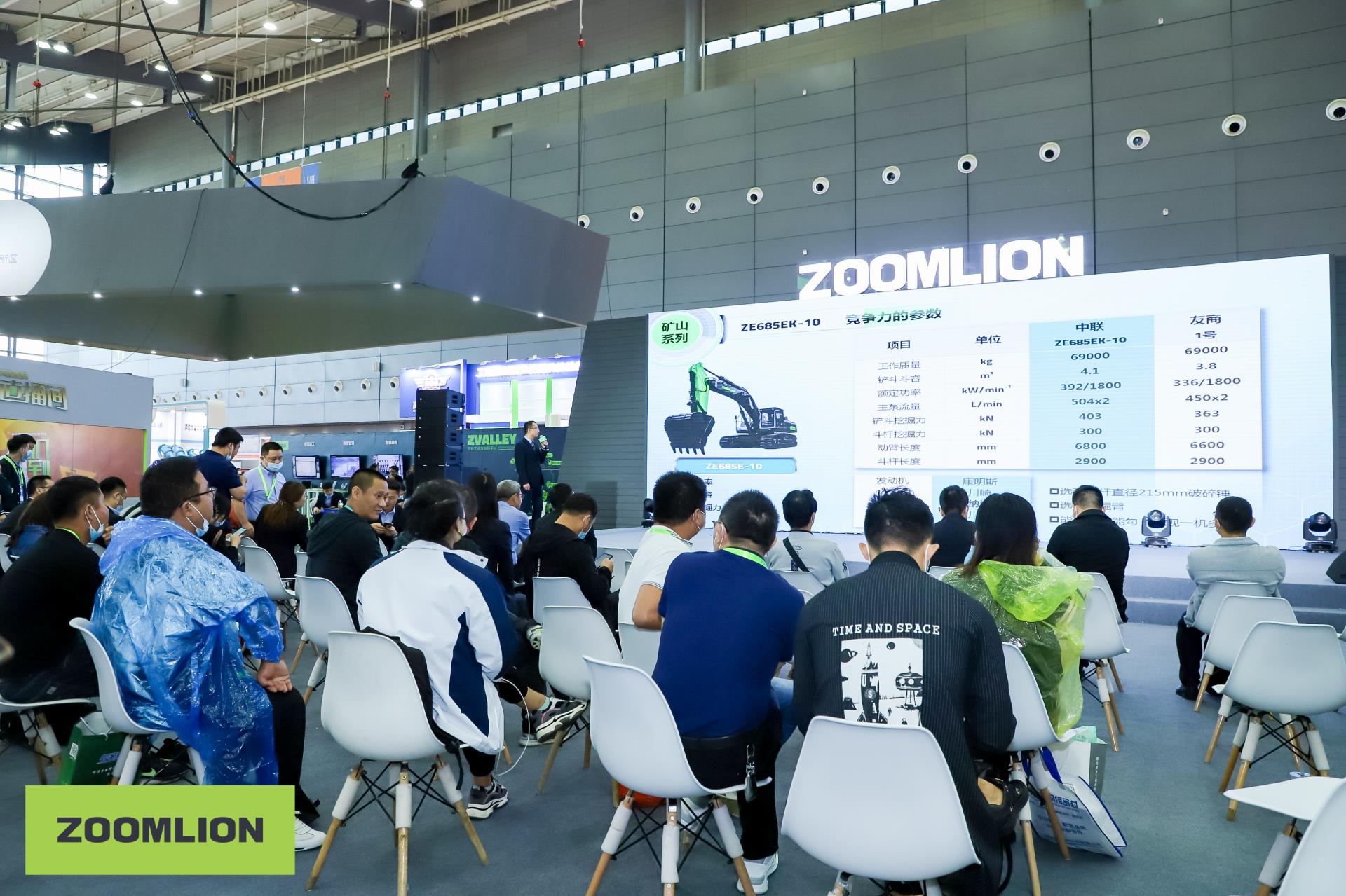 �������֡�(�й���)���޹�˾����