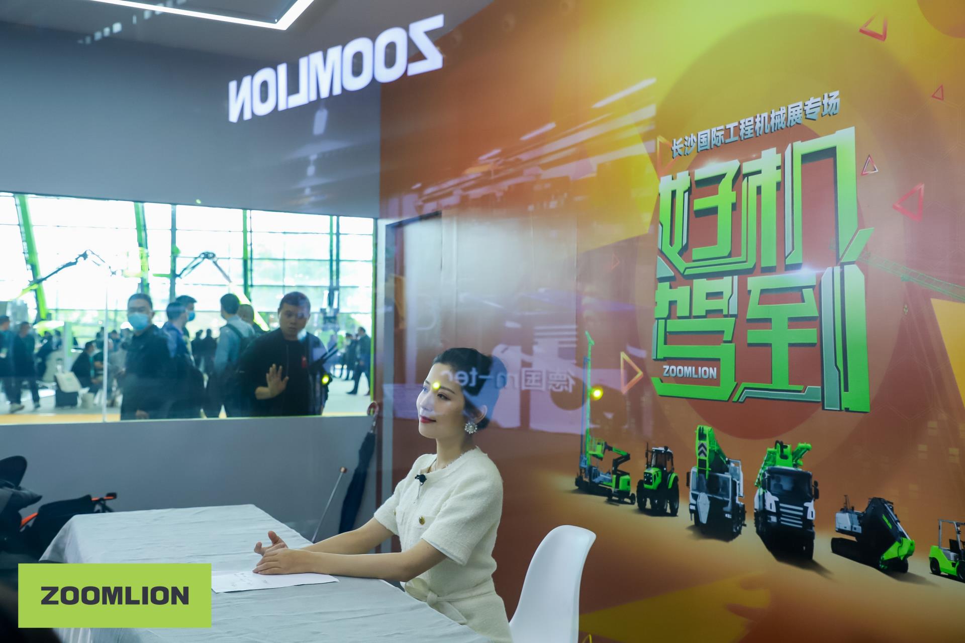 �������֡�(�й���)���޹�˾����