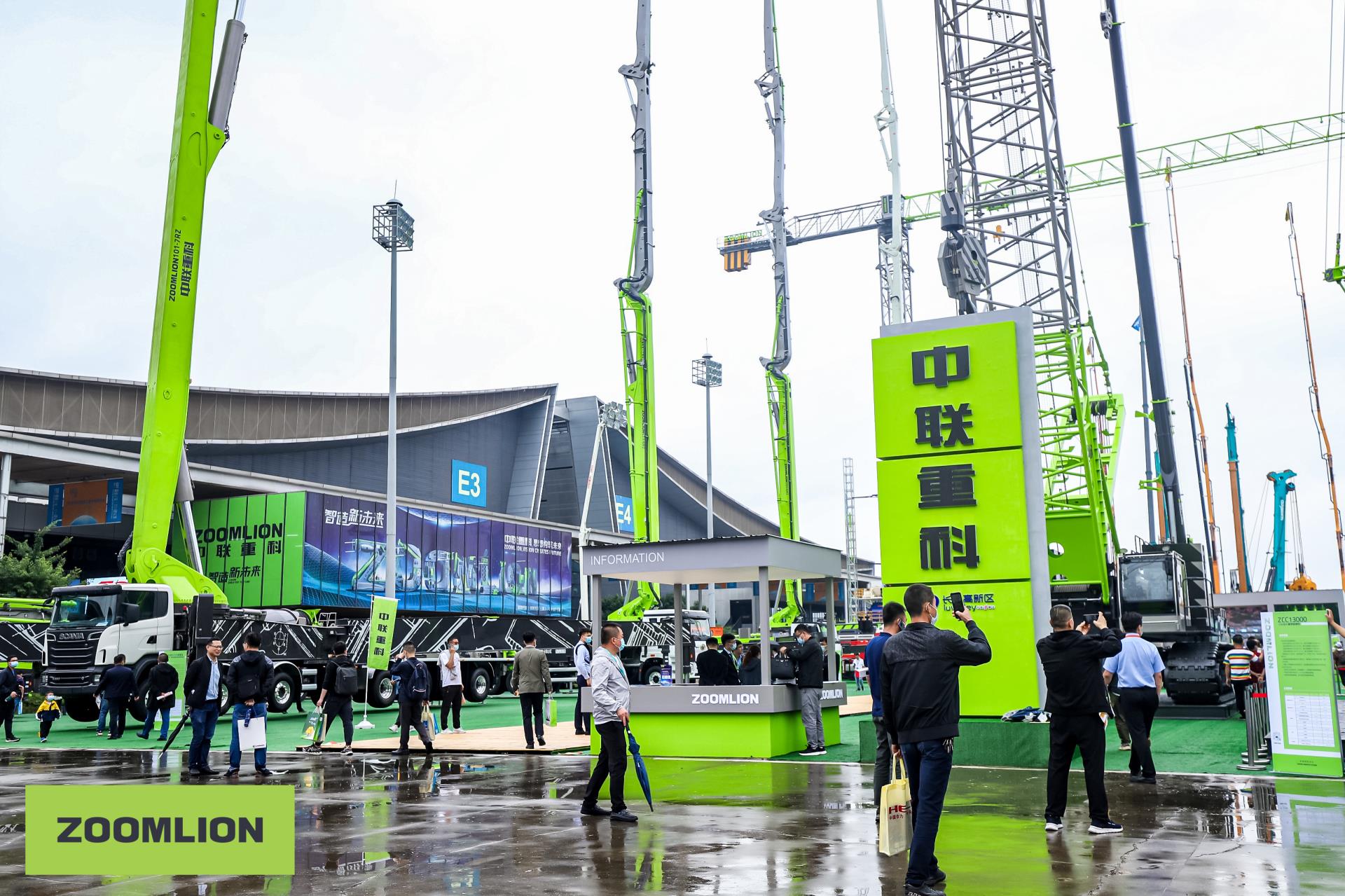 �������֡�(�й���)���޹�˾����