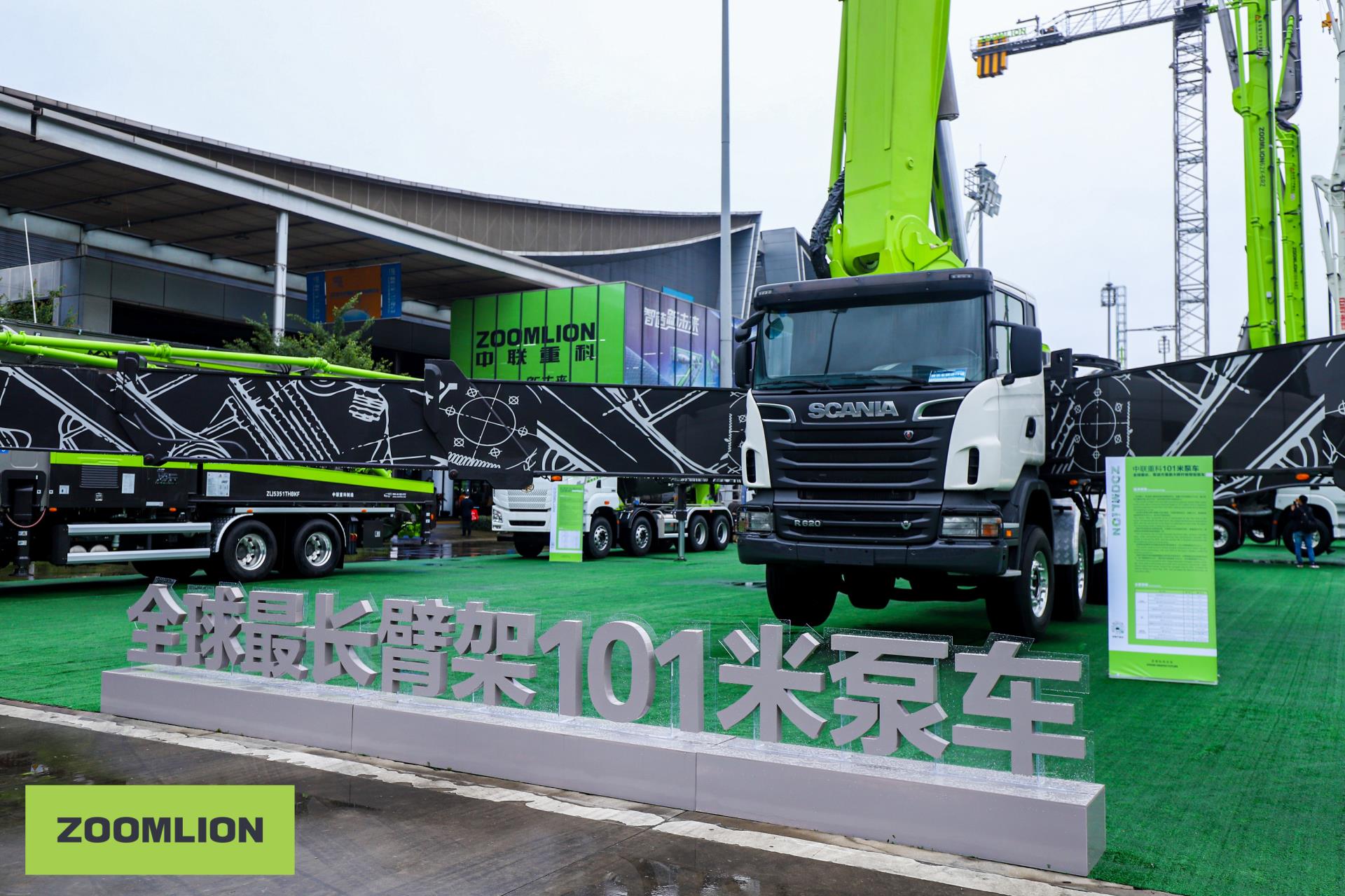 �������֡�(�й���)���޹�˾����