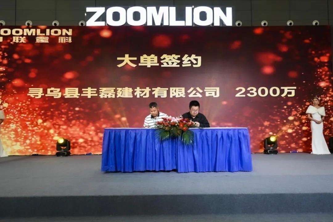 �������֡�(�й���)���޹�˾����