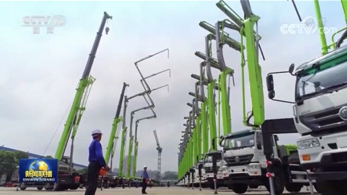 �������֡�(�й���)���޹�˾����