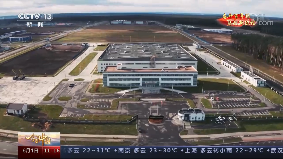 �������֡�(�й���)���޹�˾����