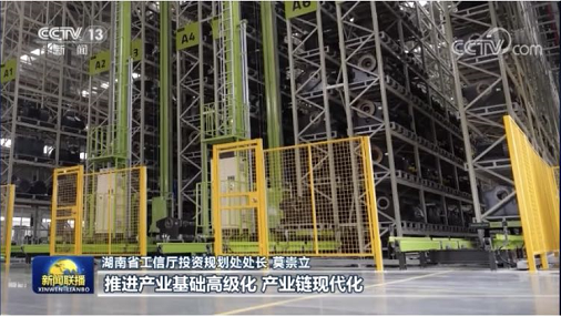 �������֡�(�й���)���޹�˾����