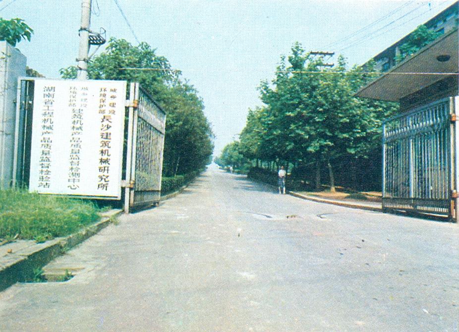 �������֡�(�й���)���޹�˾����