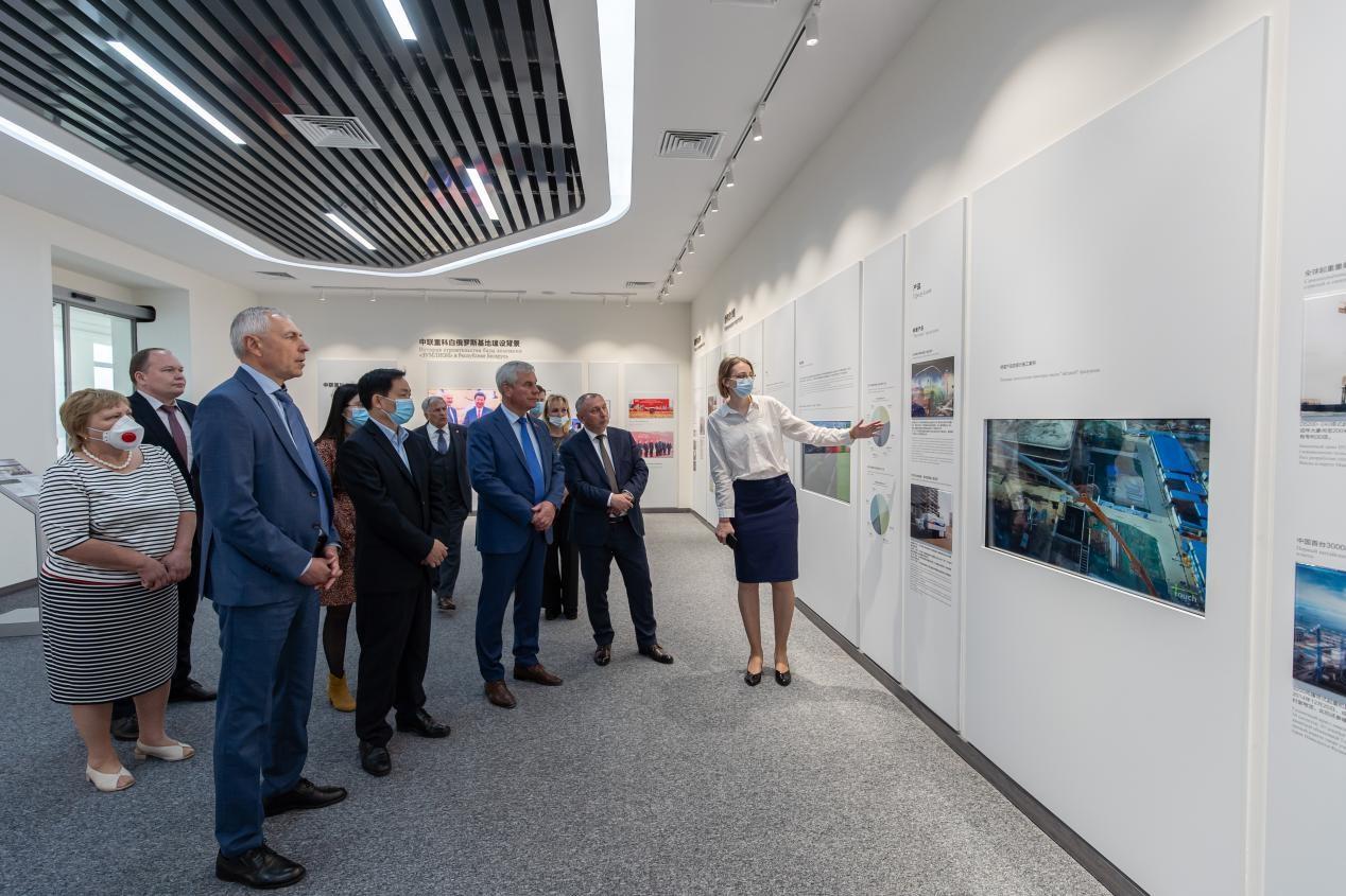 �������֡�(�й���)���޹�˾����