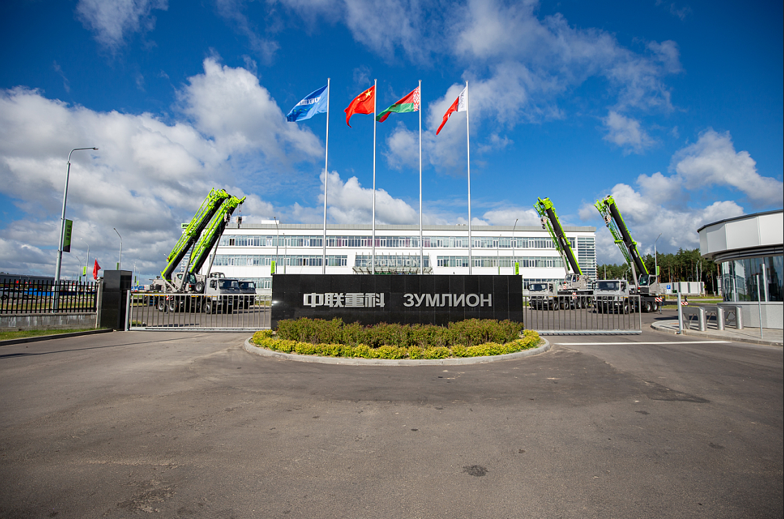 �������֡�(�й���)���޹�˾����