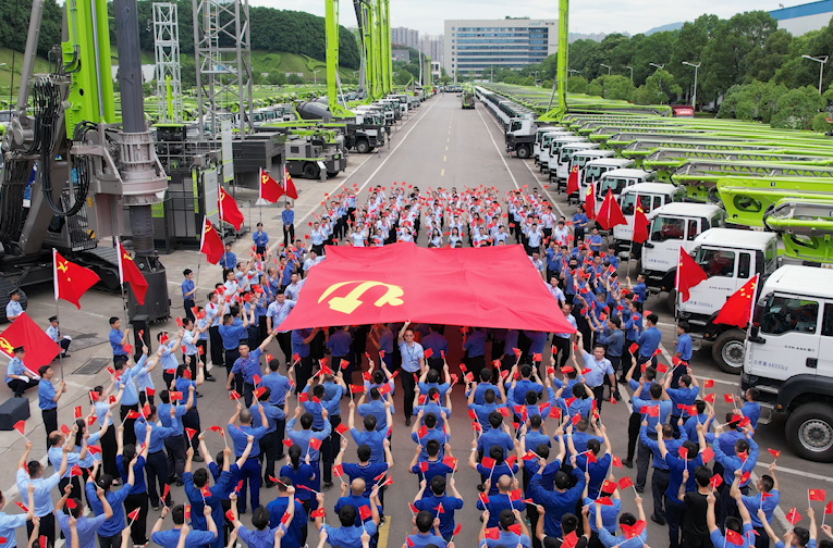 �������֡�(�й���)���޹�˾����