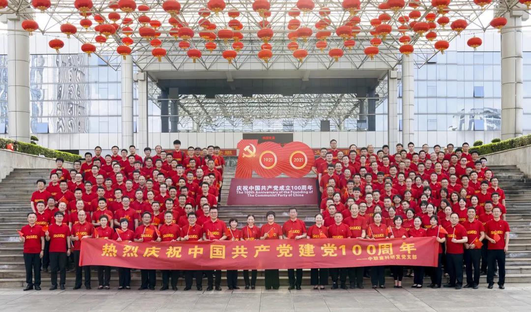 �������֡�(�й���)���޹�˾����