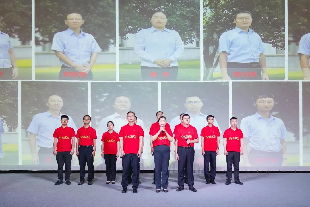 �������֡�(�й���)���޹�˾����