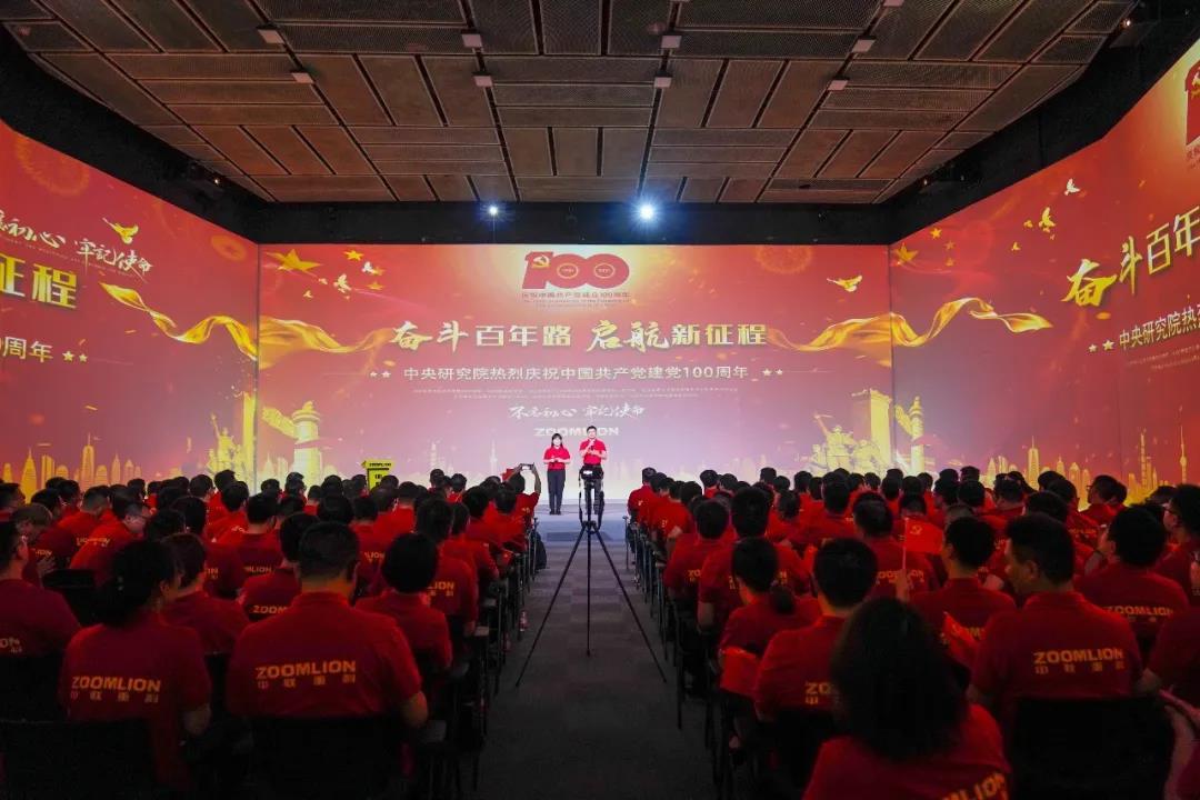 �������֡�(�й���)���޹�˾����