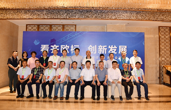 �������֡�(�й���)���޹�˾����