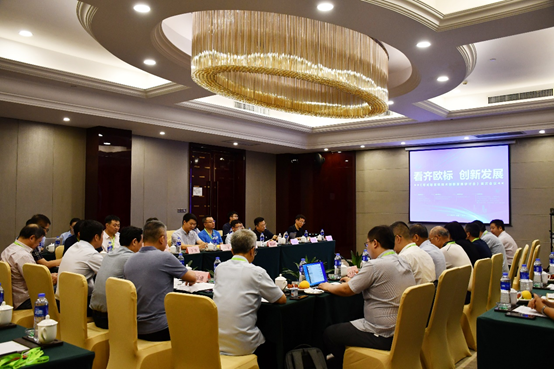 �������֡�(�й���)���޹�˾����