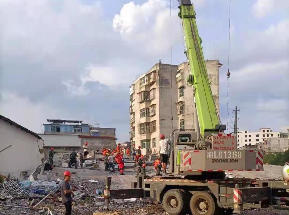 �������֡�(�й���)���޹�˾����