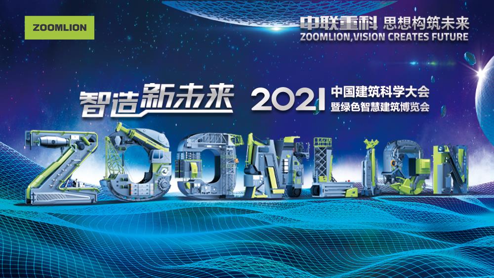 �������֡�(�й���)���޹�˾����