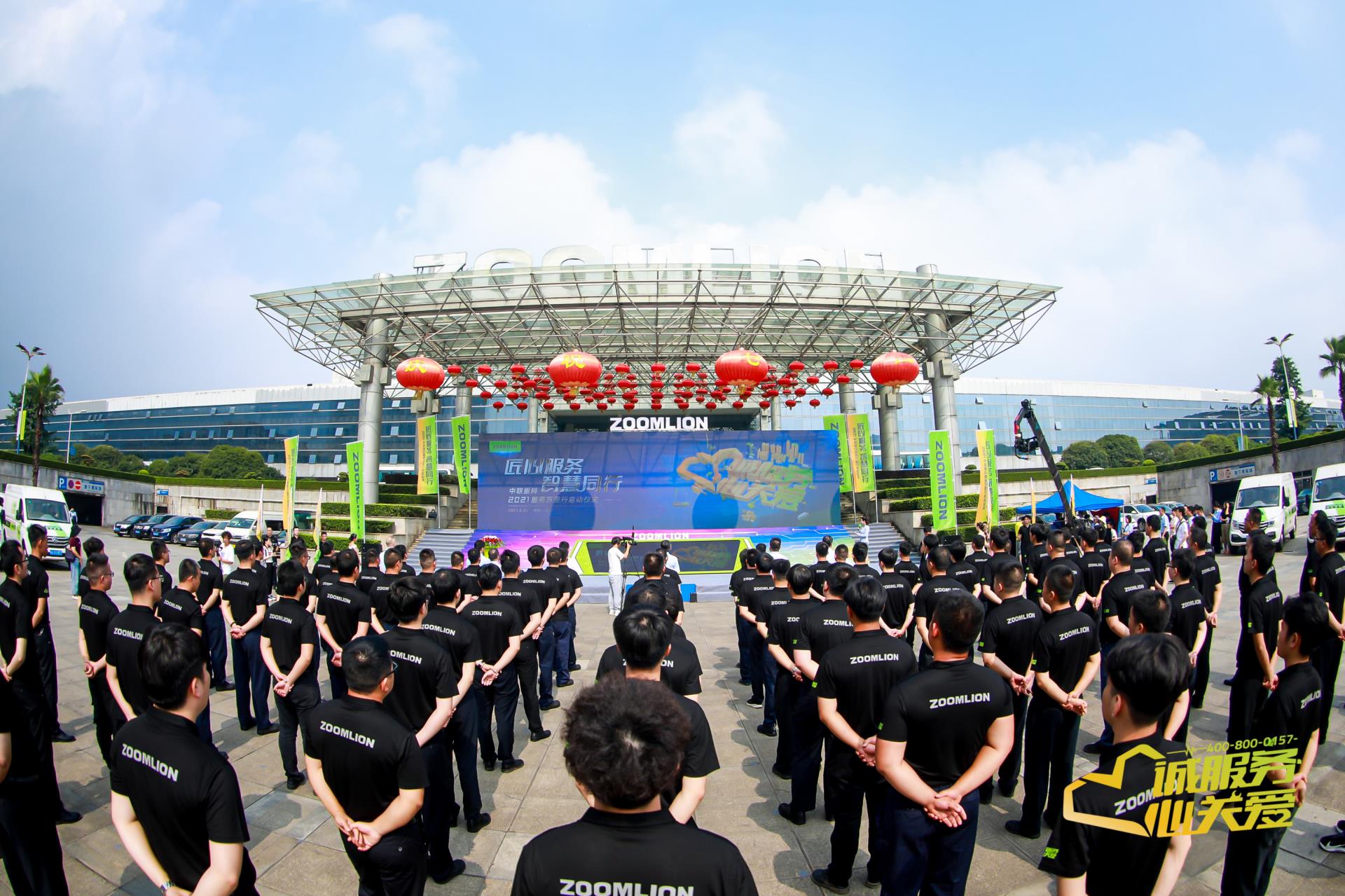 �������֡�(�й���)���޹�˾����