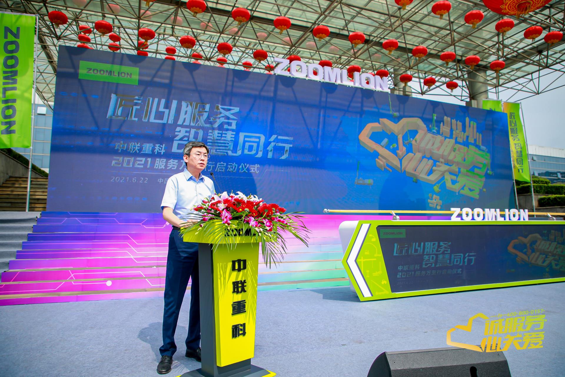 �������֡�(�й���)���޹�˾����