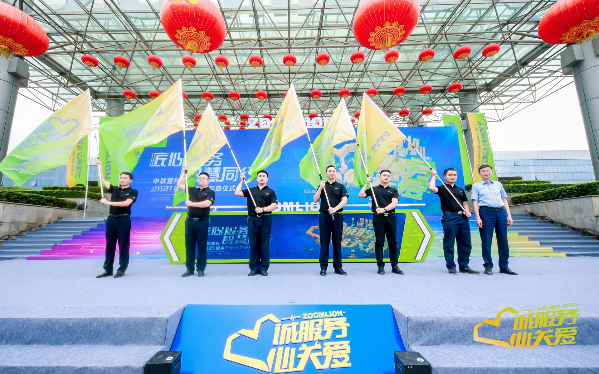 �������֡�(�й���)���޹�˾����