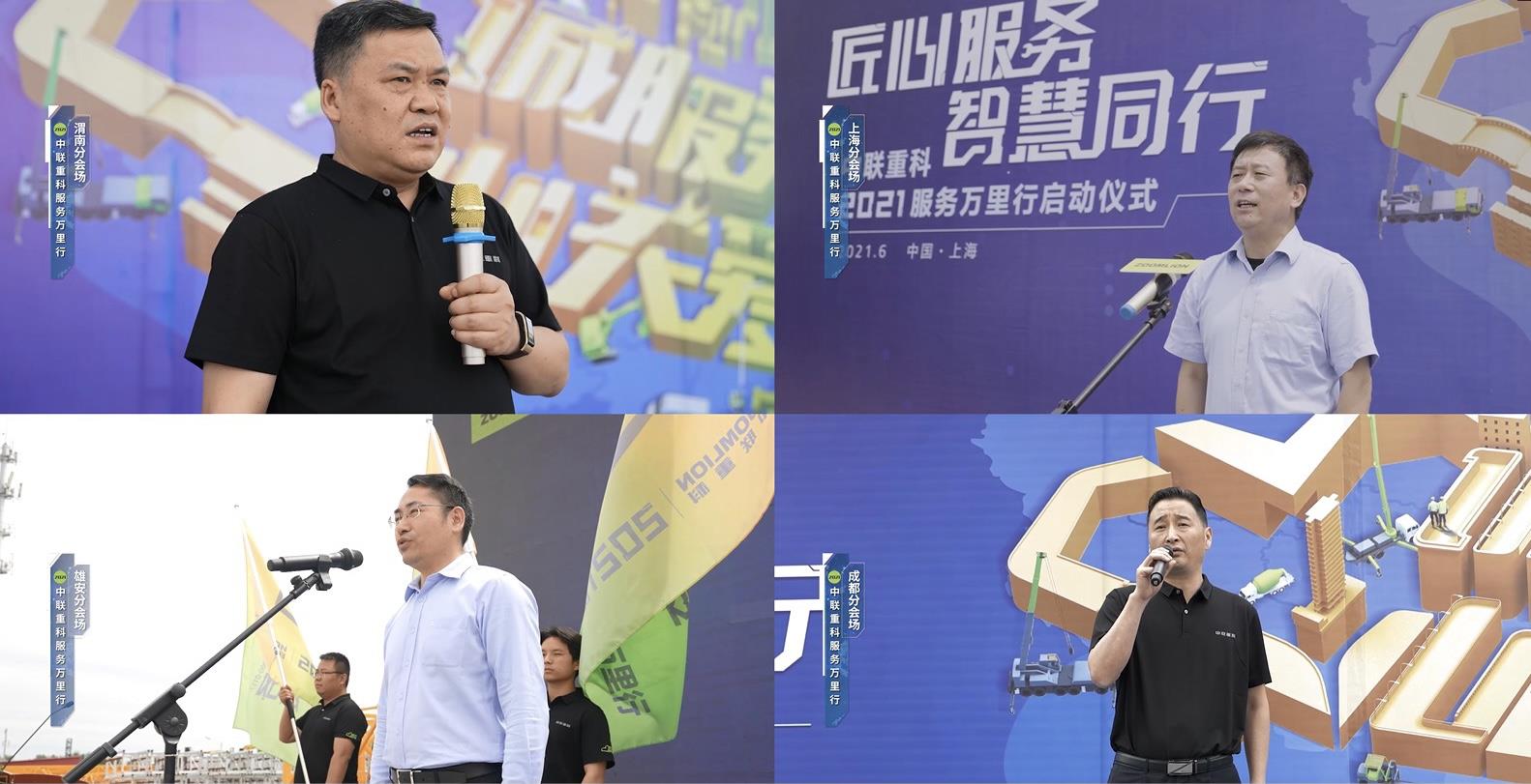 �������֡�(�й���)���޹�˾����