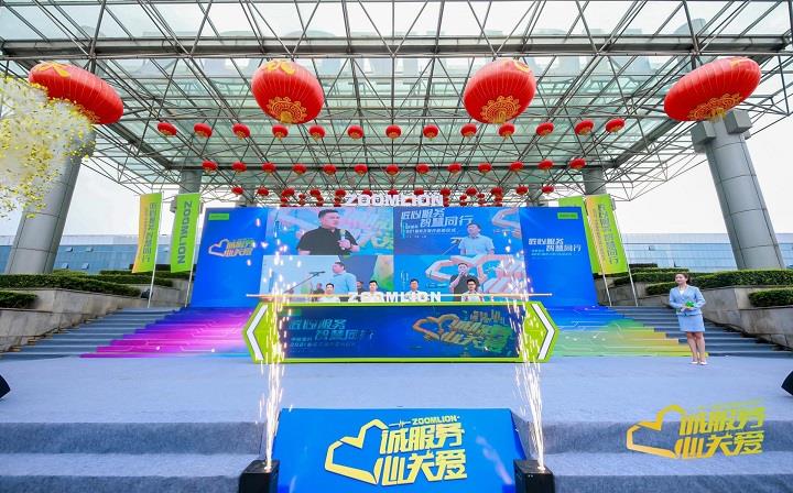 ���������ǻ����� ��������2021Ч���������������̣�