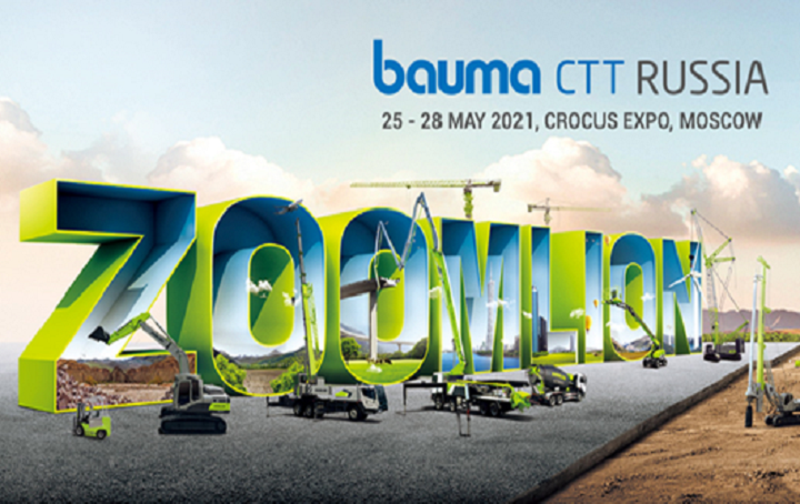 ���ܻ�+��ػ�ǿ�Ƴ��� �������ּ����������˹CTT���ʹ��̻�еչ 