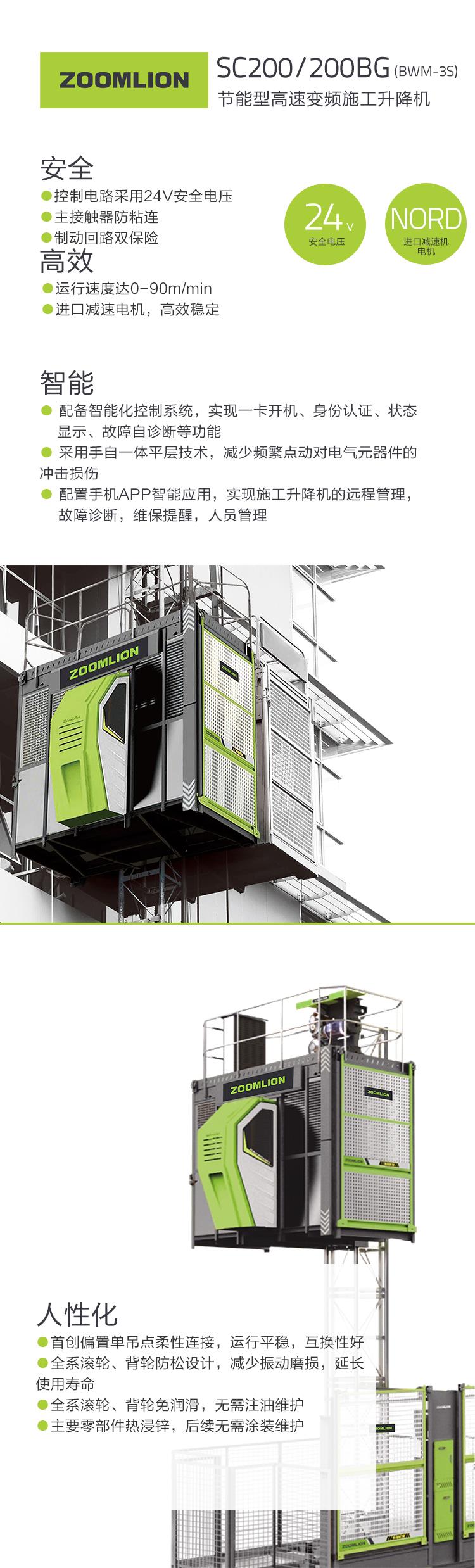 �������֡�(�й���)���޹�˾����