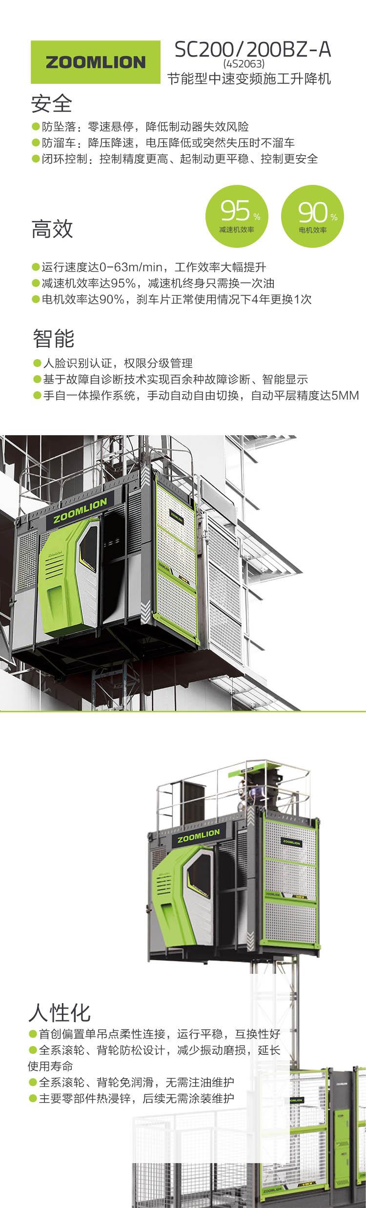 �������֡�(�й���)���޹�˾����