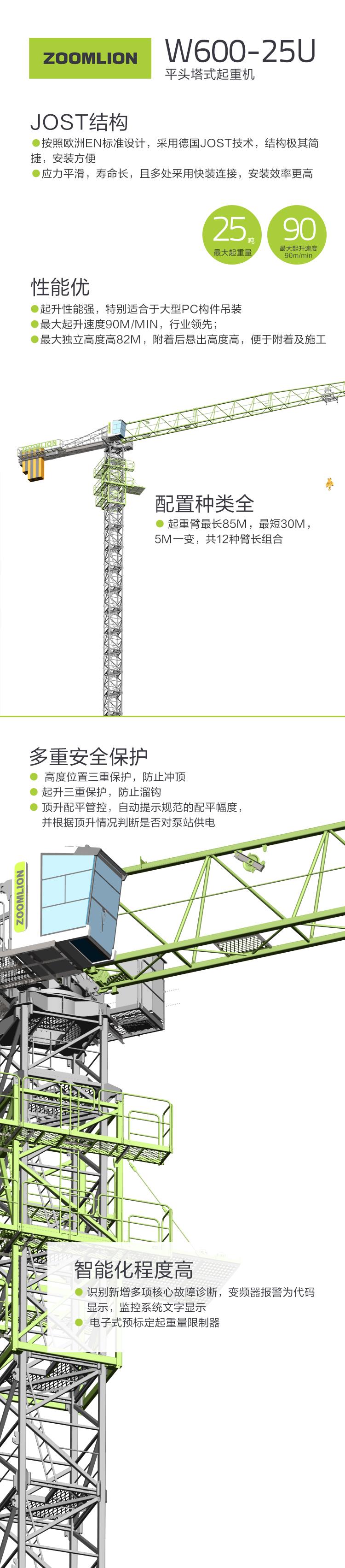 �������֡�(�й���)���޹�˾����