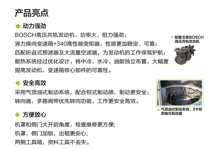 �������֡�(�й���)���޹�˾����