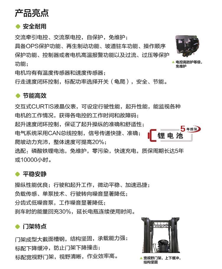 �������֡�(�й���)���޹�˾����