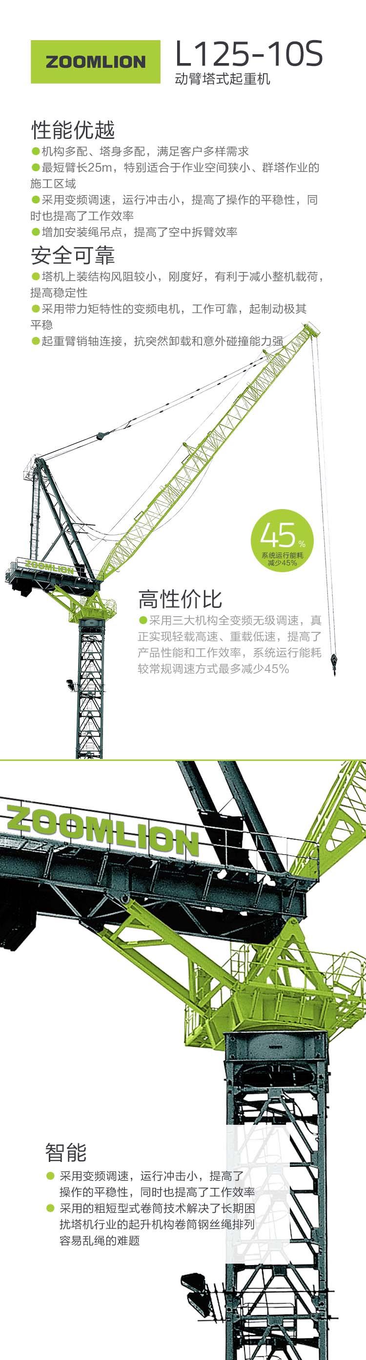 �������֡�(�й���)���޹�˾����