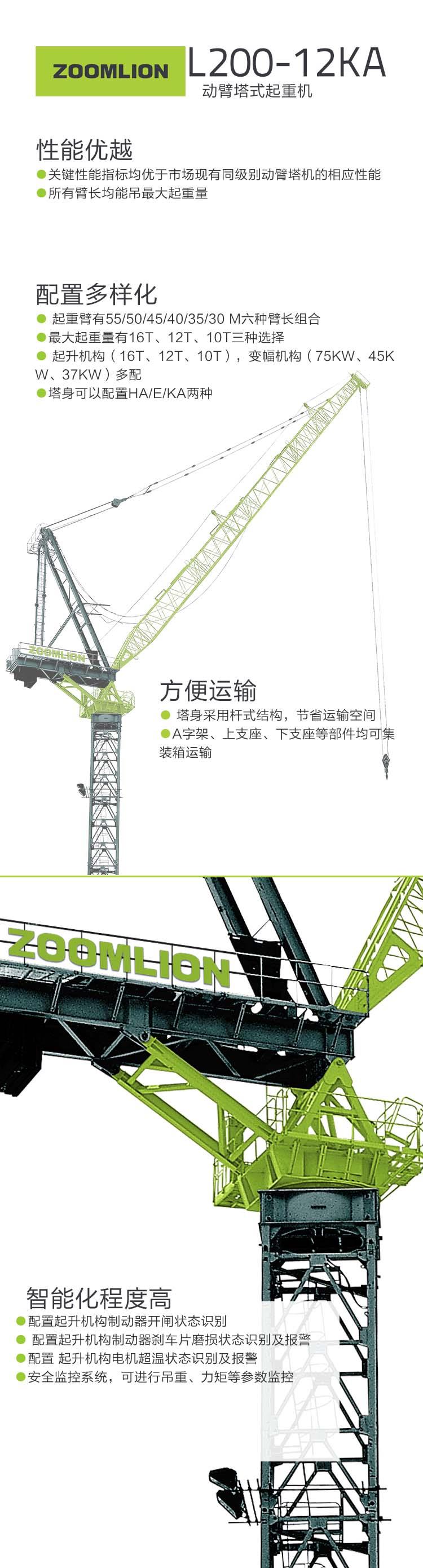 �������֡�(�й���)���޹�˾����