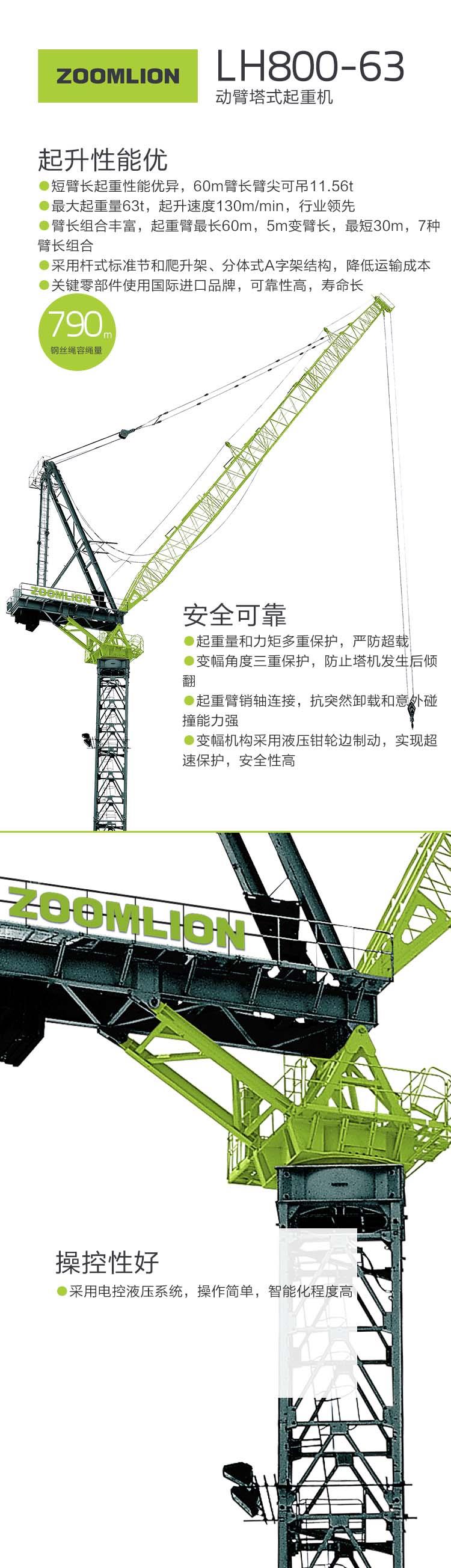 �������֡�(�й���)���޹�˾����