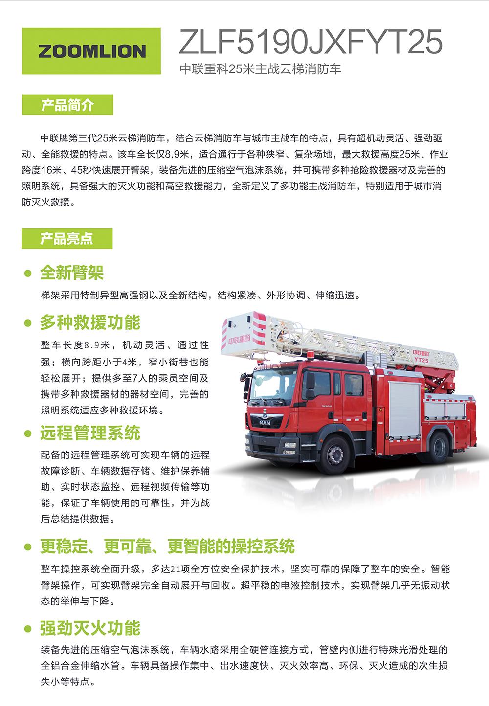 �������֡�(�й���)���޹�˾����