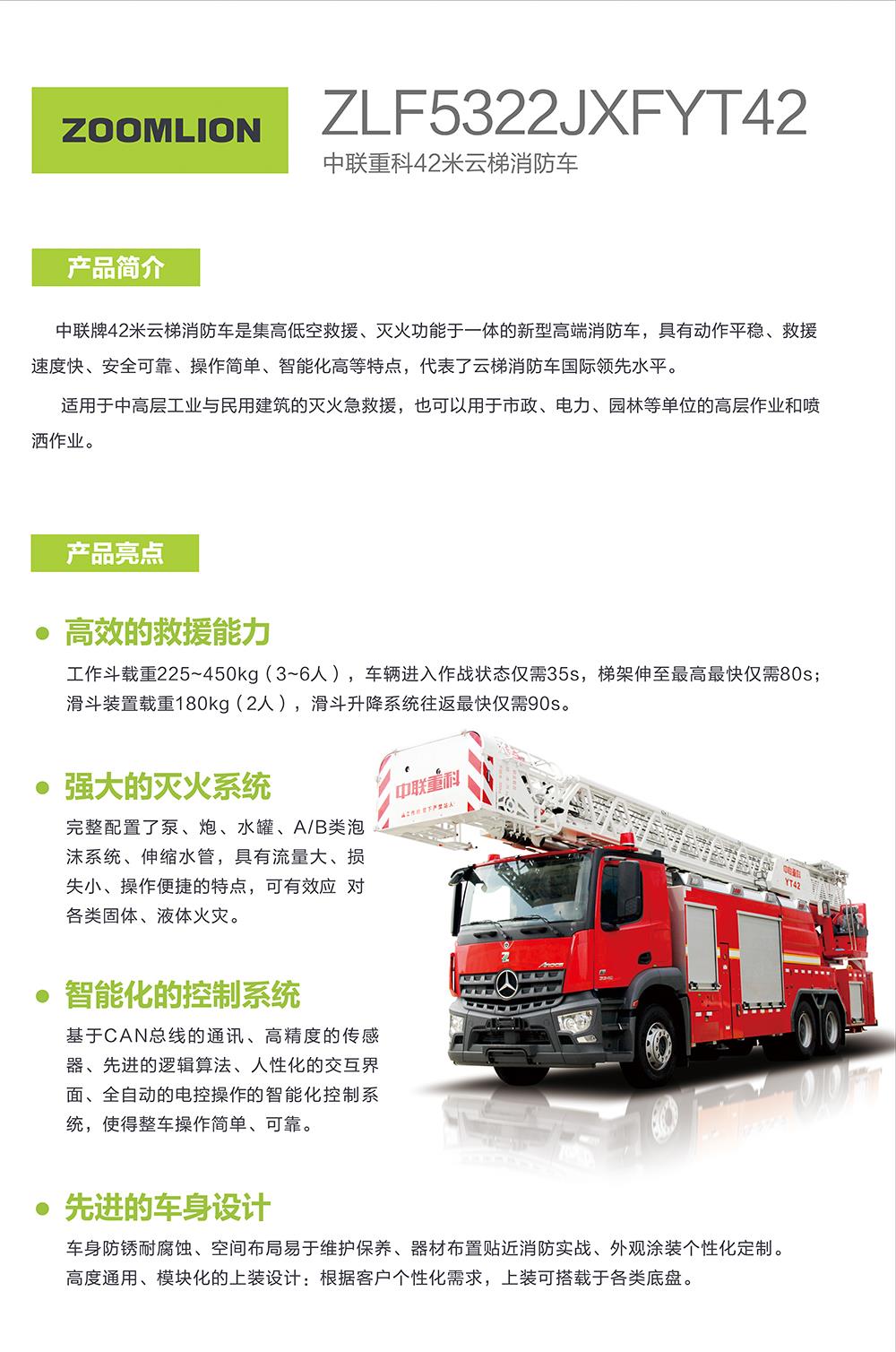 �������֡�(�й���)���޹�˾����