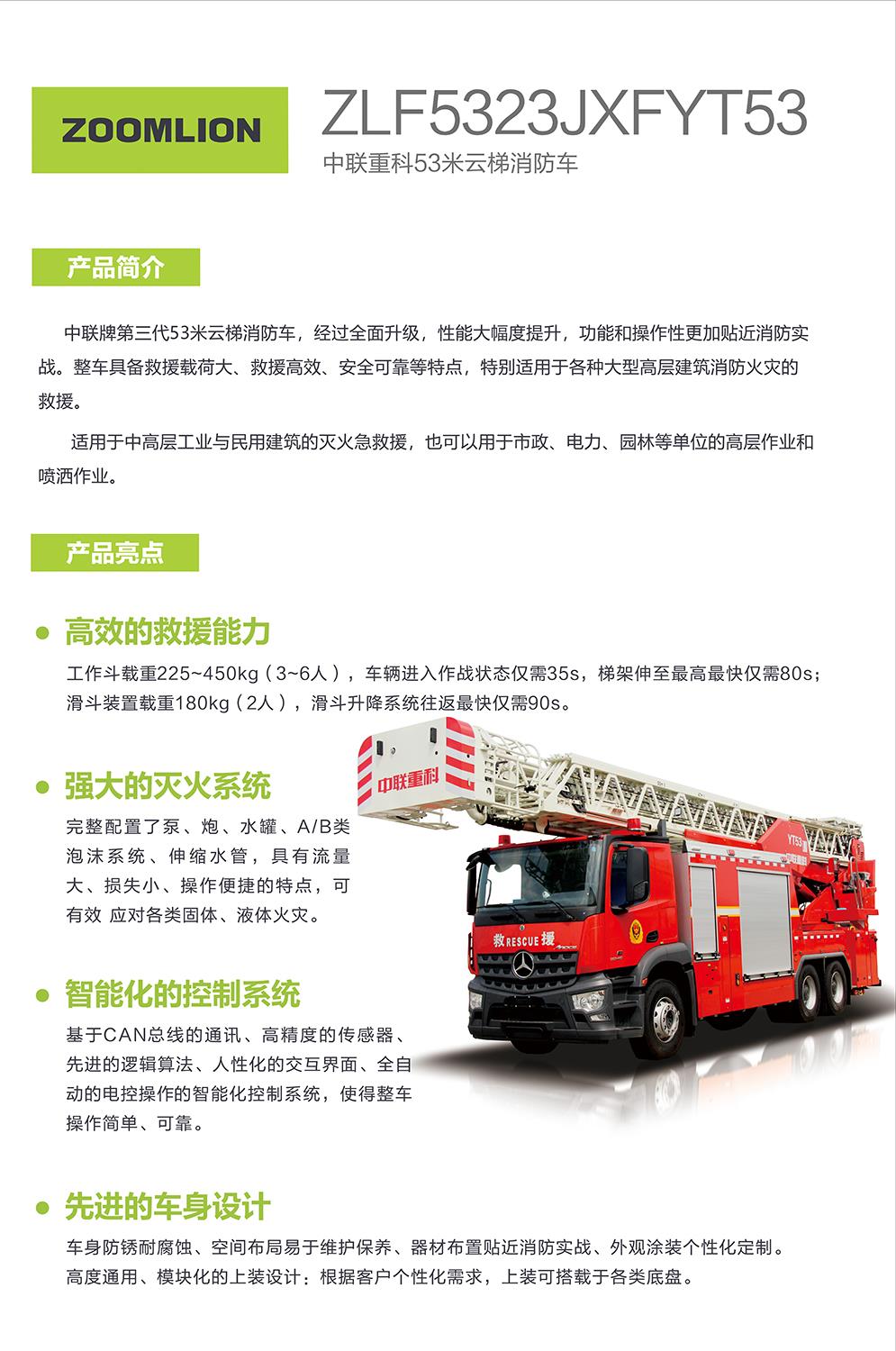 �������֡�(�й���)���޹�˾����