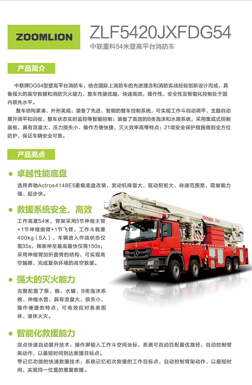 �������֡�(�й���)���޹�˾����