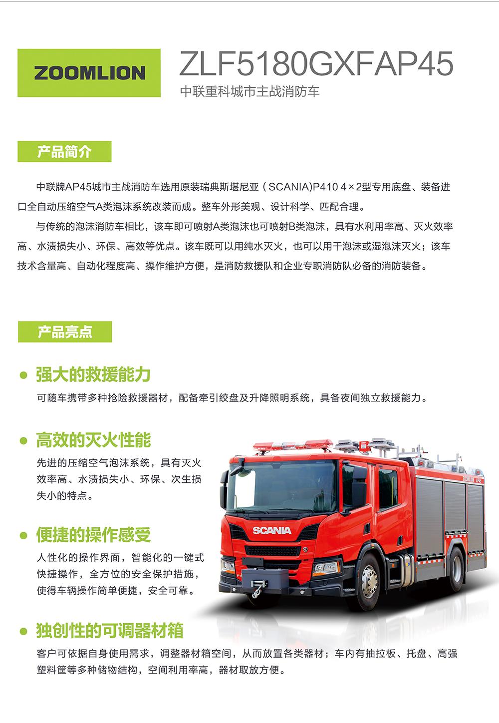 �������֡�(�й���)���޹�˾����