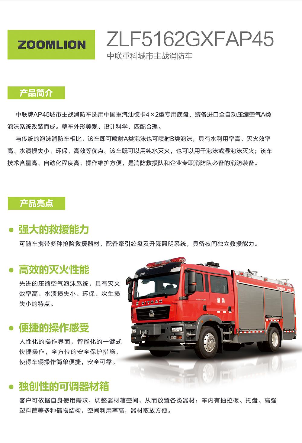 �������֡�(�й���)���޹�˾����