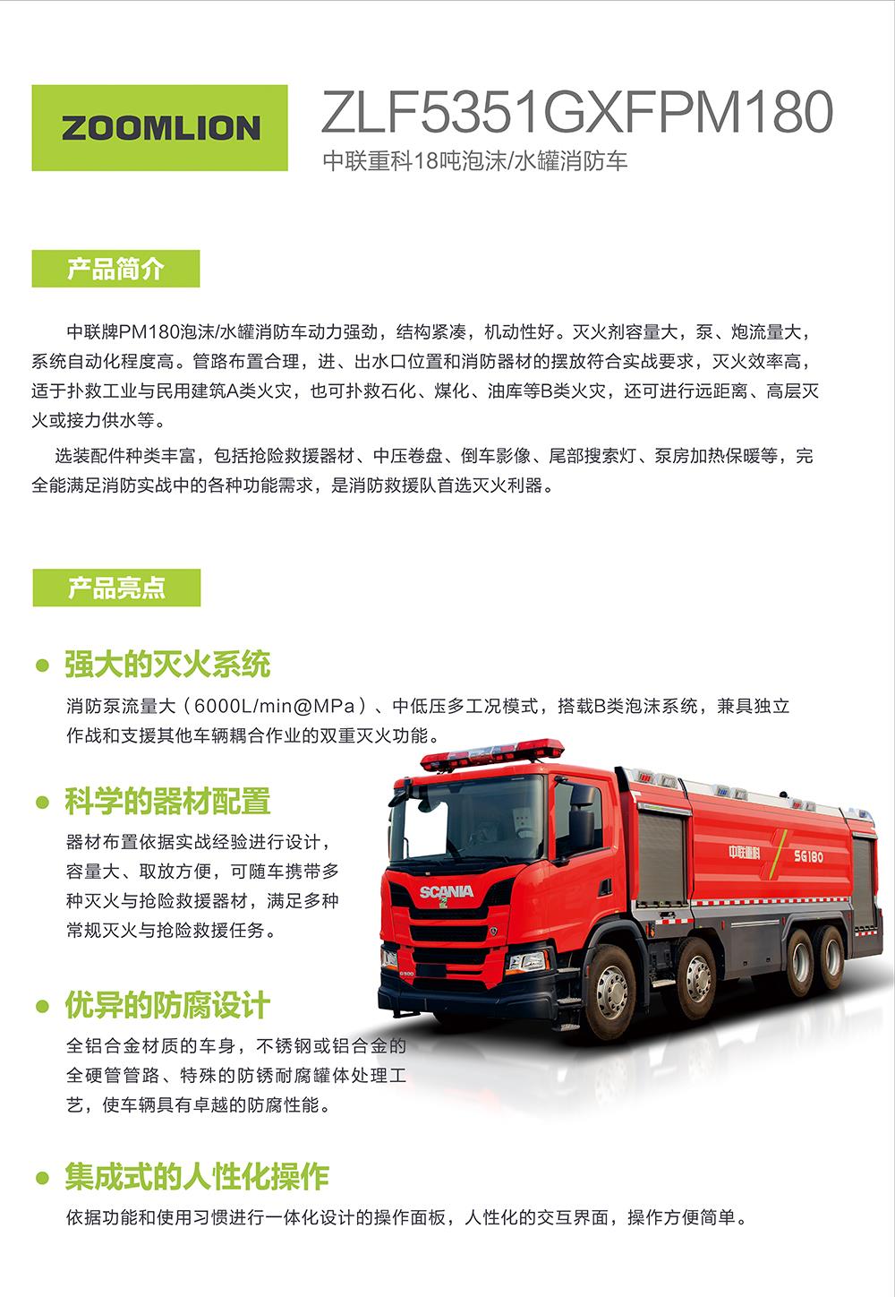 �������֡�(�й���)���޹�˾����