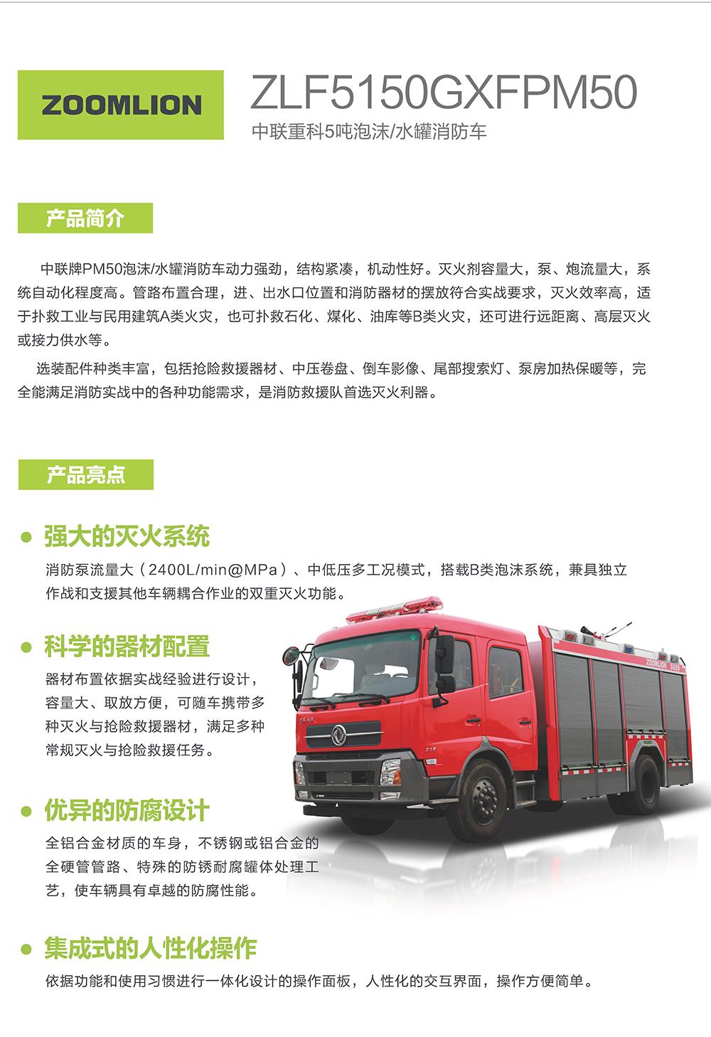 �������֡�(�й���)���޹�˾����