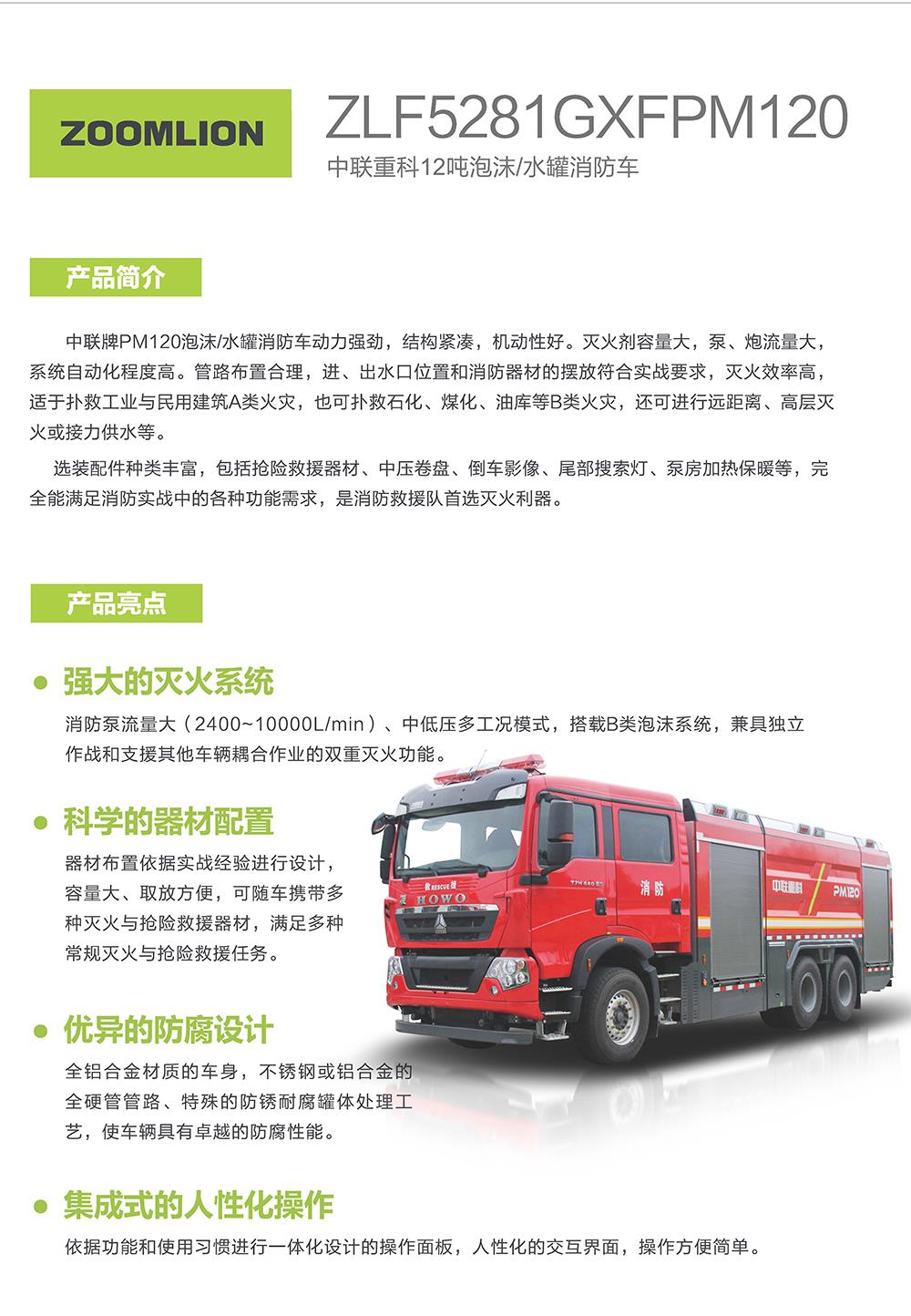 �������֡�(�й���)���޹�˾����