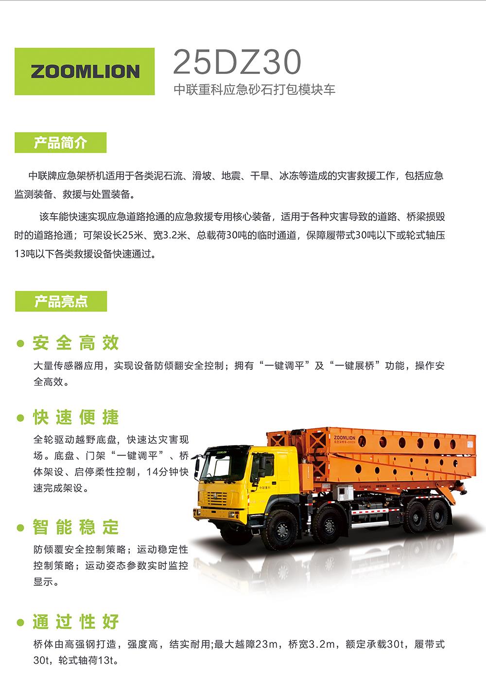 �������֡�(�й���)���޹�˾����