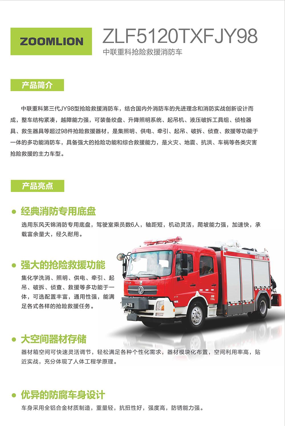 �������֡�(�й���)���޹�˾����