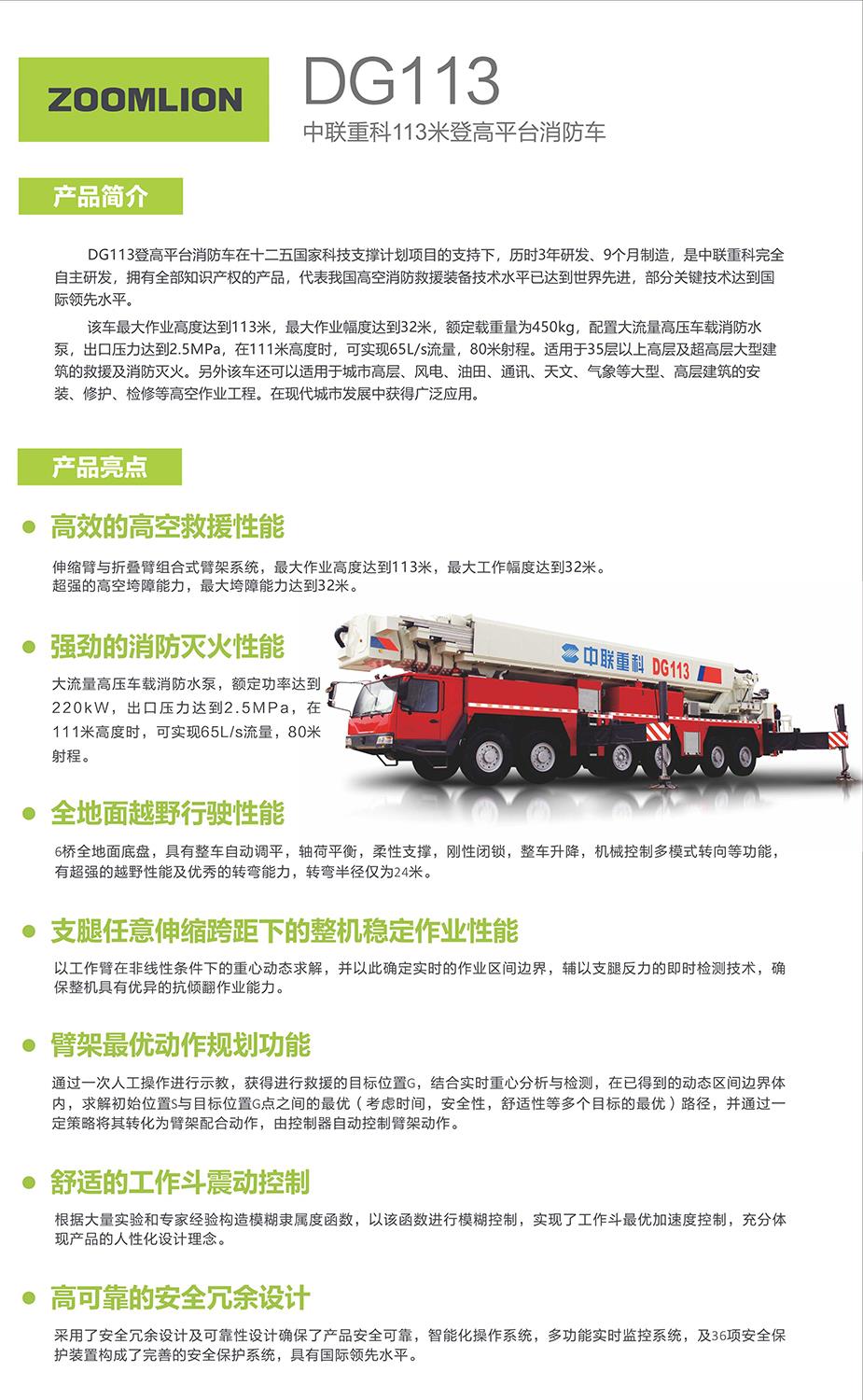 �������֡�(�й���)���޹�˾����